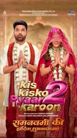 Kis Kisko Pyaar Karoon 2 2025 Hindi Audio HDTC | Full Movie