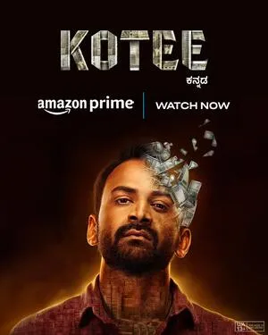 Kotee 2024 Hindi Dual Audio WEB-DL | Full Movie