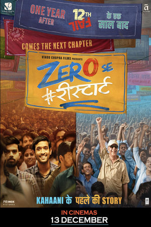 Zero Se Restart 2024 Hindi WEB-DL | Full Movie